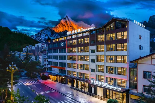 Li Cheng Long Yu Hotel (Jiuzhaigou Branch)