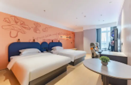 City Little Snail E-sports Hotel (Handan Huahao Tianji Tianhong Plaza Store)