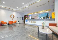Jingzu E-sports Hotel (Aodele Times Square Branch, Dezhou Development Zone)