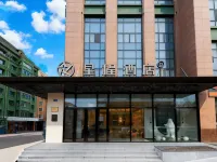 Starway Hotel (Harbin Xidazhi Street, Harbin Institute of Technology) Hotels in Harbin