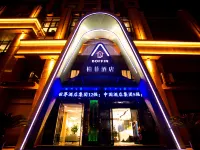 ‌BOFFIN Baifei Hotel (Zhenai Plaza, Tengzhou Railway Station) Hotels near Tengzhou Railway Station