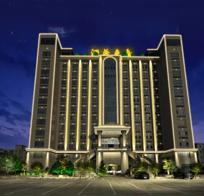 Rongshuiwan International Hotel