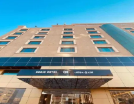 Palette Luxury Serviced Apartments Al Khobar Hotels in 