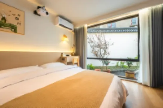 Yujian Alley Homestay (Shantang Street) Hôtels à proximité de : Colline du tigre