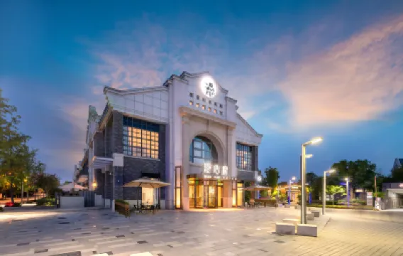 Shanghai International Exhibition Center Summer Capital Town Manxin Mansion 상하이 호텔