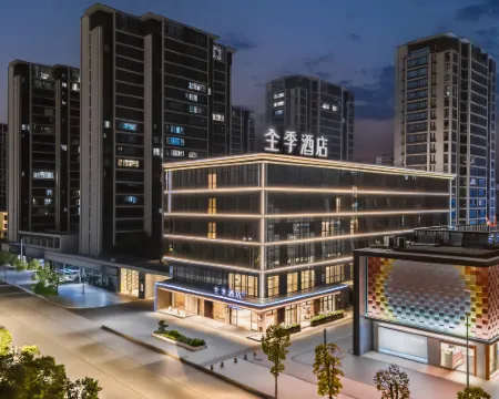 Ji Hotel (Putian Xiuyu Wanda Plaza Branch) Hotels in Putian