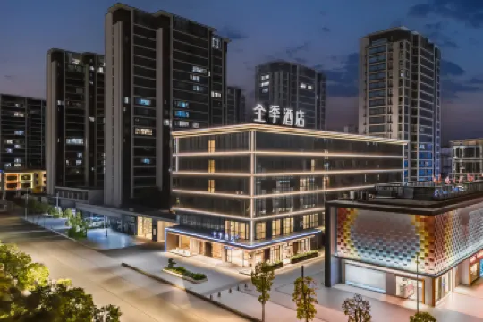 Ji Hotel (Putian Xiuyu Wanda Plaza Branch) โรงแรมใน