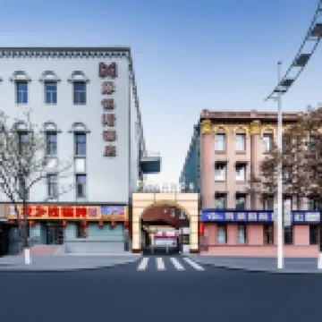 Mobosi Hotel (Harbin Central Avenue Saint Sophia Cathedral)