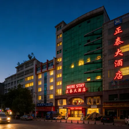 Zhengtai  Hotel
