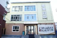 Altai Taimei Hotel