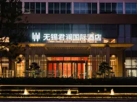 Wuxi Narada International Hotel 우시 호텔