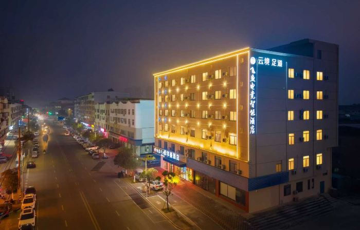 Feiyu E-sports Smart Homestay (Anqing Huaining Zhenning Road)