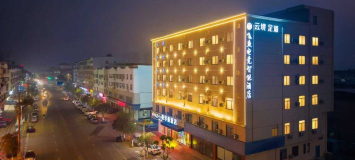 Feiyu E-sports Smart Homestay (Anqing Huaining Zhenning Road) Hotel di Huaining