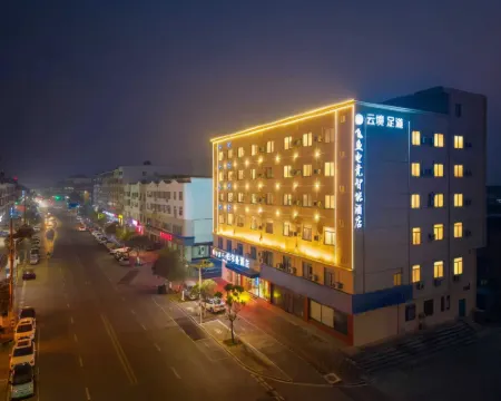 Feiyu E-sports Smart Homestay (Anqing Huaining Zhenning Road) Hotels in Huaining