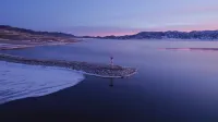 Sayram Lake Xinmin Muyun Mountain Residence Hotel - 3-Star
