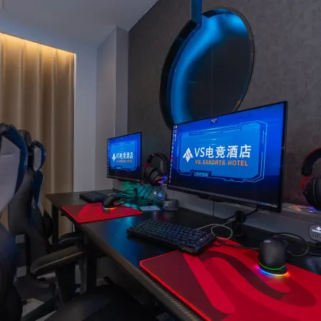 VS E-Sports Hotel (Yichun Yuanshan Park)
