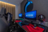 VS E-Sports Hotel (Yichun Yuanshan Park) - Esports