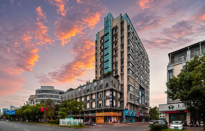 Orange Hotel