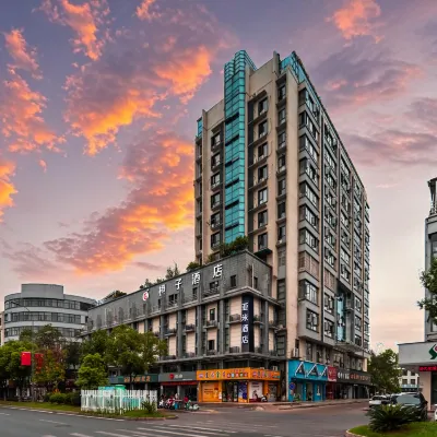 Orange Hotel Hotels near Site of shangrao concentration camp