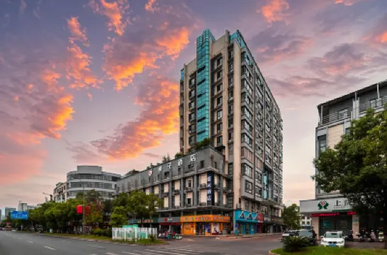 โรงแรมออเรนจ์ โรงแรมใกล้วิทยาลัยปกติฉางซาว