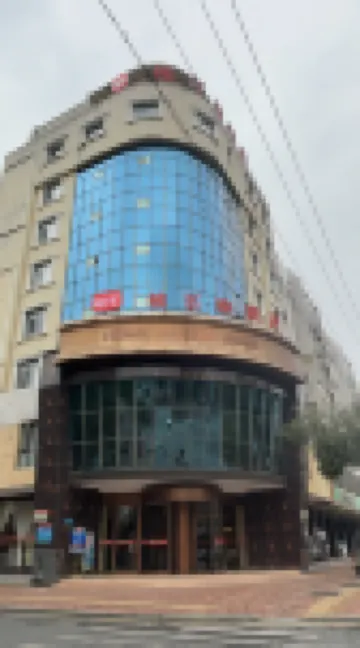 Yuejia Werner Hotel (Yichun Shanggao Yinhai Shopping Plaza)