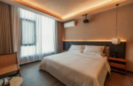 Shanheli Chaji Aesthetic Hotel Changting