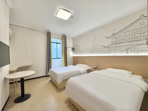 Xinyang Bauhinia Hotel