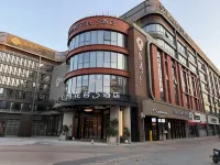 Zhaohuatang S Hotel (Qinghui Garden Shunfengshan Park)