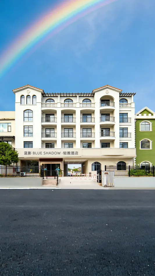 Blue Shadow Light Elegance Hotel (Taoxichuan Road)