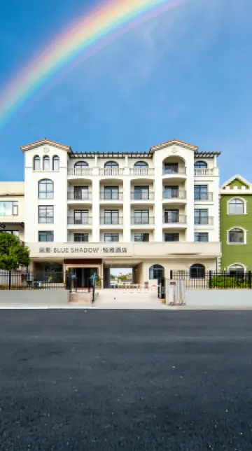 Blue Shadow Light Elegance Hotel (Taoxichuan Road) Empfohlen Photos