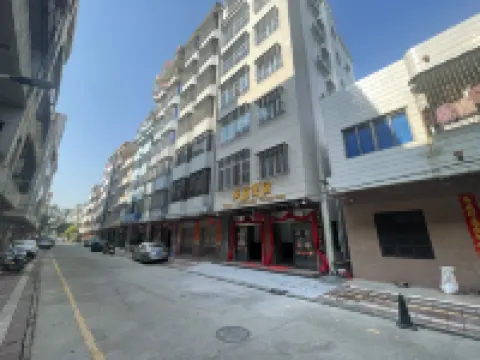 Maoming Yingfu Homestay
