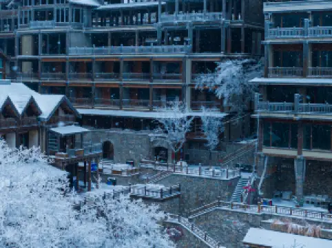 Цзинань: топ-20 в категории «Бутик-хостел семейного типа»