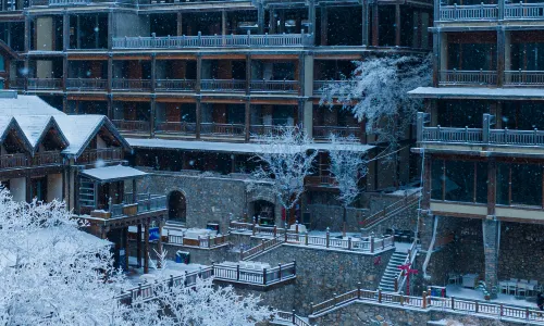 Jiuru Mountain Nomanbao Life Scene Hotel