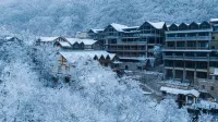 Jiuru Mountain Nuoman Castle Lifestyle Boutique Homestay - Infinity Pools
