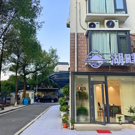 Lakeside Residence | Lakeside Scenery Elegant and Comfortable Leisure Homestay (Dongjiang)