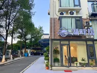 Lakeside Residence | Lakeside Scenery Elegant and Comfortable Leisure Homestay (Dongjiang)