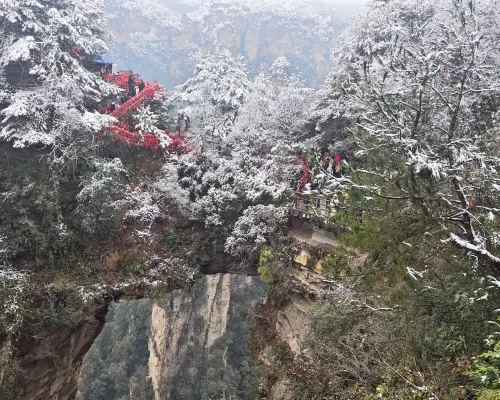 Zhangjiajie  Seventy-Two Wonders Tower Mercure Hotel بالقرب من الفندق Photos