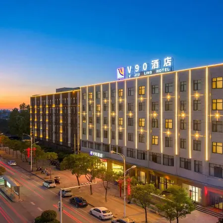Shangcai V90 Hotel (Caidu Avenue Branch)