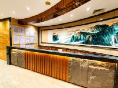 Dehua Baomei Business Hotel
