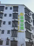 Jun'an Hotel (Longchuan Dengyun)