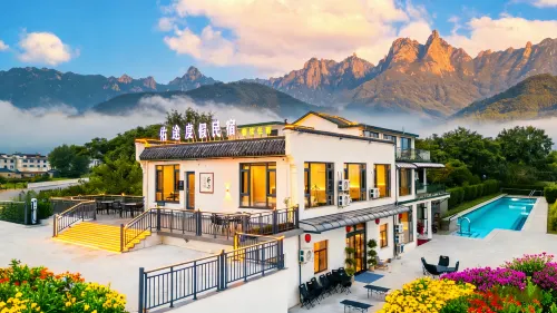 Jiuhua Mountain Youtu Resort Homestay