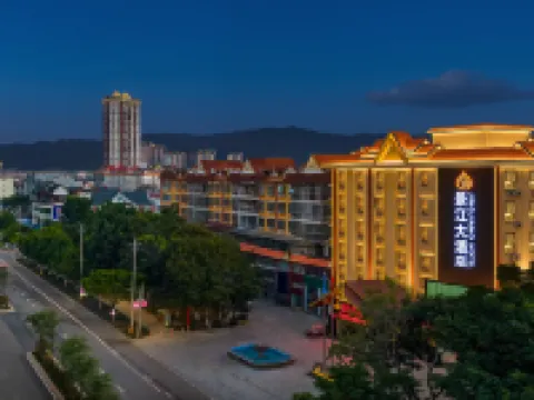 Menghai Jingjiang Hotel Hotels in Menghai