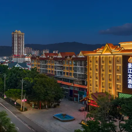 Menghai Jingjiang Hotel