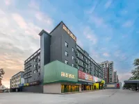 Hi Inn (Yuncheng Yanhu International Airport) Hotels in Yuncheng