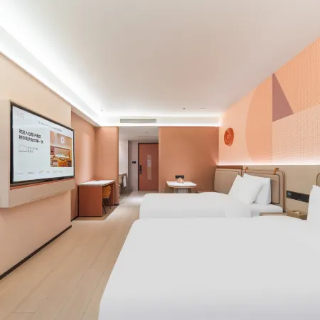 Orange Hotel (Shaoguan Railway Station)