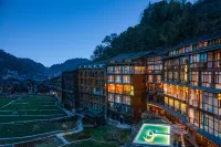 Yunge Holiday Hotel (Zhaoxing Dongzhai Landscape)