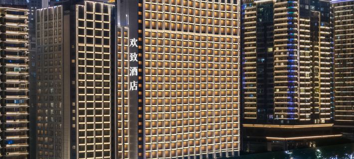 FUNGEE River View Hotel (Hongya Cave, Jiefangbei Pedestrian Street, Chongqing) 충칭 호텔