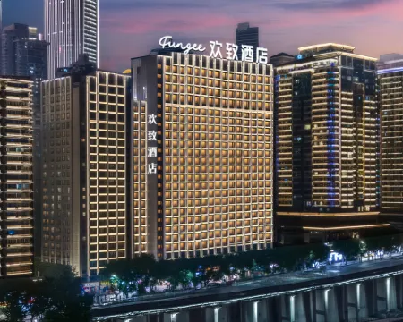 FUNGEE River View Hotel (Hongya Cave, Jiefangbei Pedestrian Street, Chongqing) Hotels in Chongqing