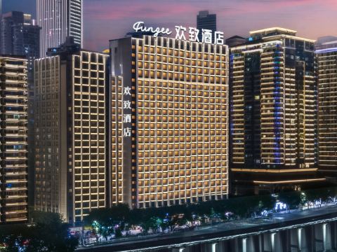 FUNGEE River View Hotel (Hongya Cave, Jiefangbei Pedestrian Street, Chongqing)