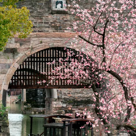 Yanguan Chaolezhicheng Shuishi Hotel